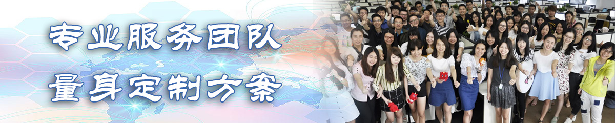 重庆公司管理系统